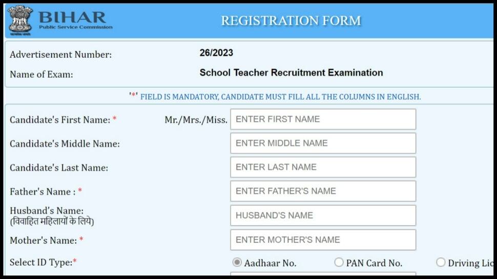 BPSC Recruitment 2023: Bumper Vacancy! Apply For 1.7 Lakh Teachers&#039; Posts On bpsc.bih.nic.in, Direct Link To Apply Here