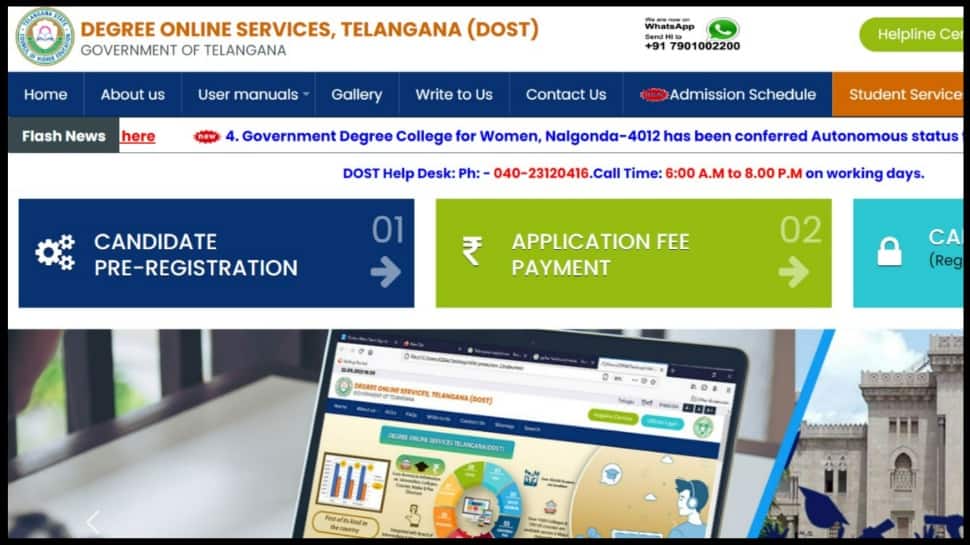 TS DOST Phase 1 Seat Allotment Result 2023 Releasing Today On dost.cgg.gov.in, Check Latest Updates