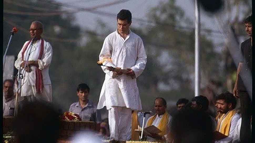 Rahul After Father's Assassination 