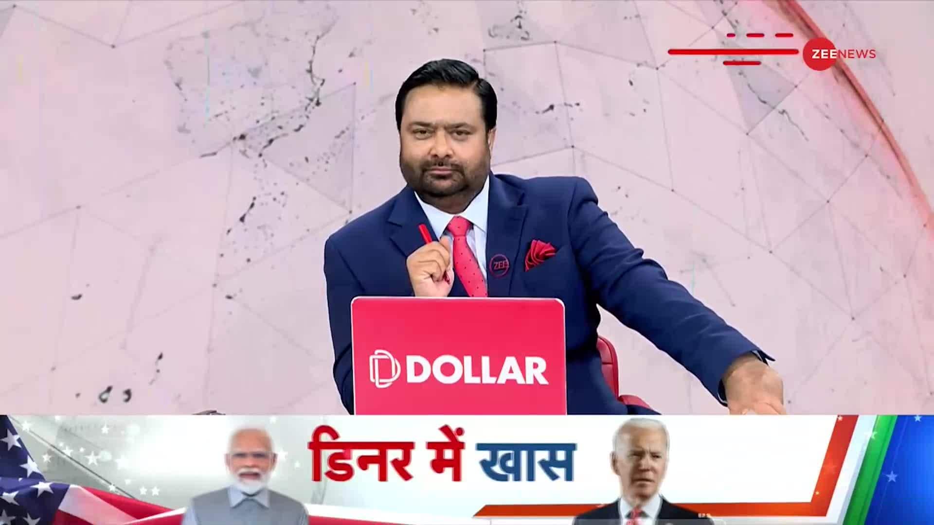 Today is an important day in America...watch live on Zee News | Zee News