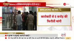 Audio of gangster Anmol Bishnoi goes viral