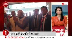 Delhi Brijpuri Murder Case: Mohammad Zaid attacked Rahul with a knife
