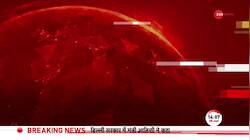 Bishnoi wants to become another Dawood