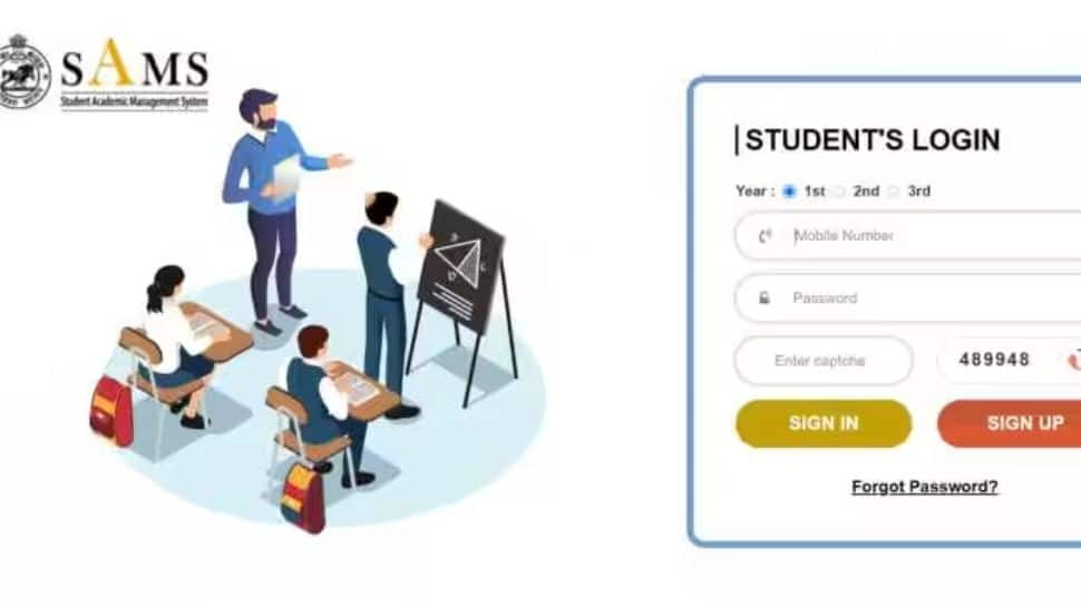 SAMS Odisha 2 Merit List 2023 To Be Released Soon At samsodisha.gov.in- Direct Link To Apply Here