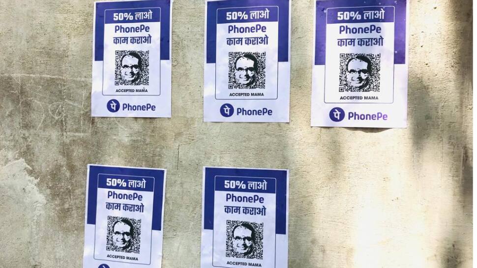 Congress Responds To PhonePe&#039;s &#039;Legal Action&#039; Warning, Alleges Firm&#039;s Link With BJP