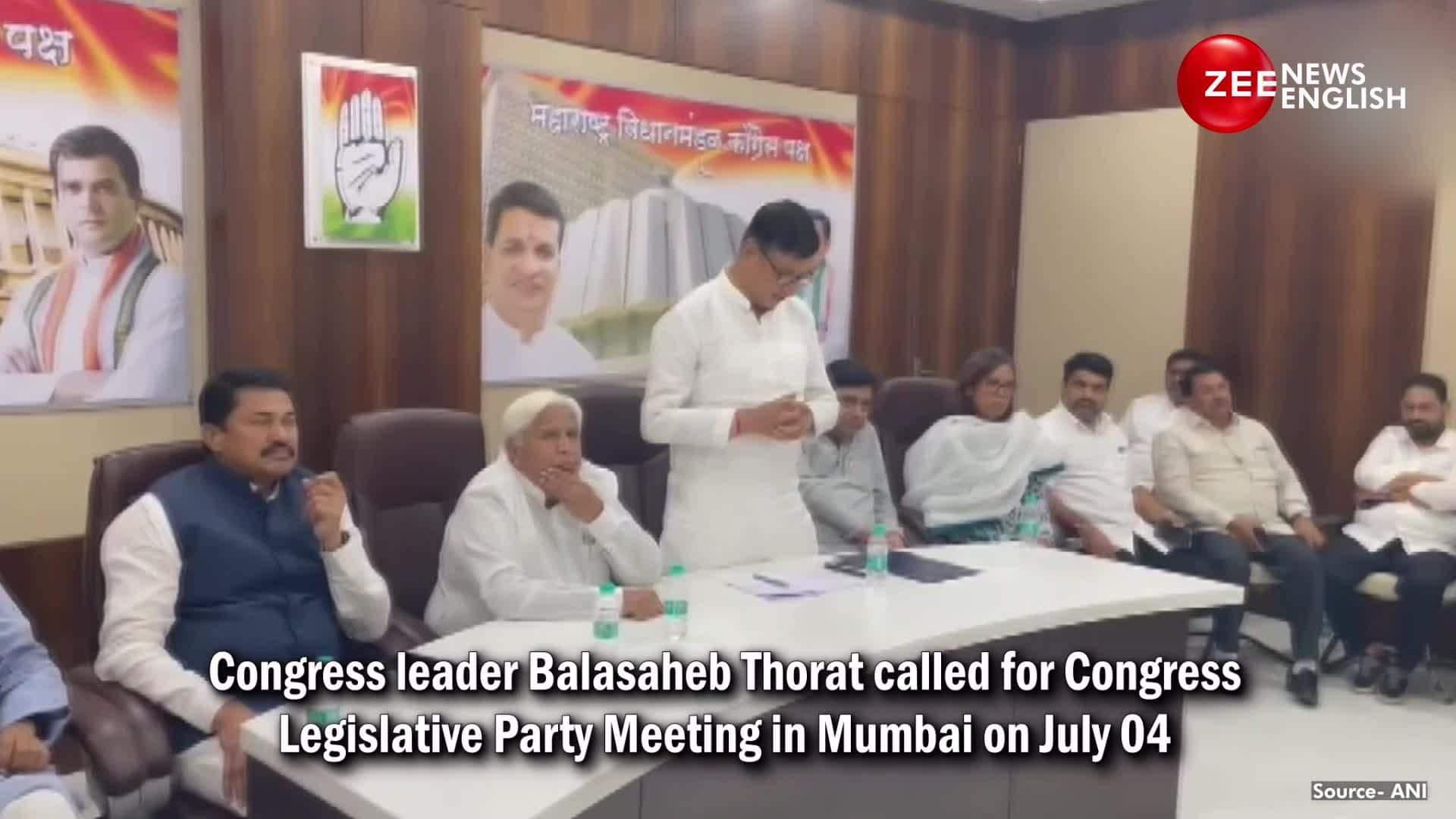 Congress Leader Balasaheb Thorat Called For Congress Legislative Party ...