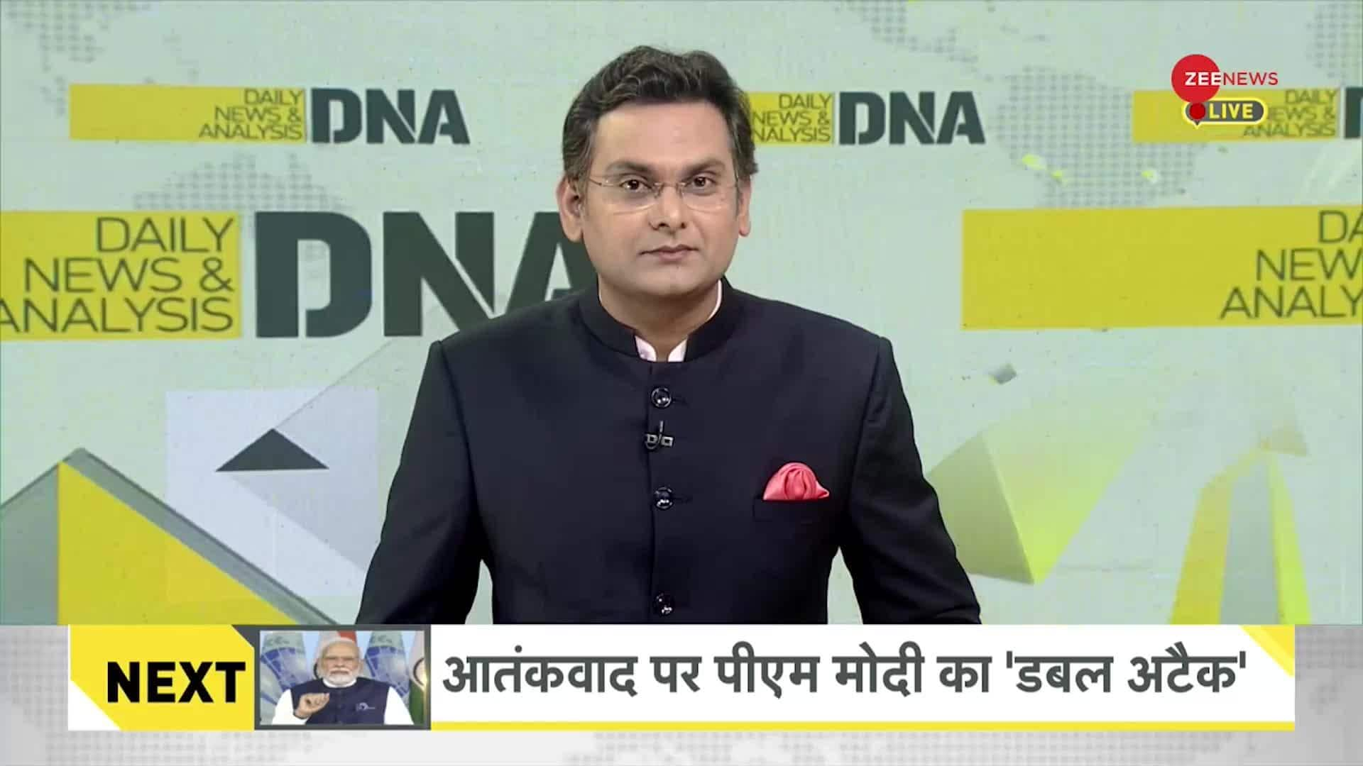 DNA: Non-Stop News: July 04, 2023 | Zee News