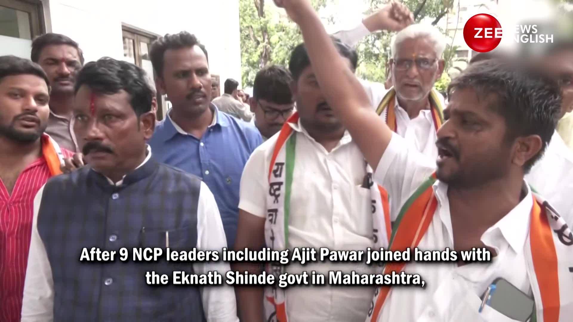 Ncp Chief Sharad Pawar Calls For Party Meeting At Yb Chavan Centre Zee News 6887