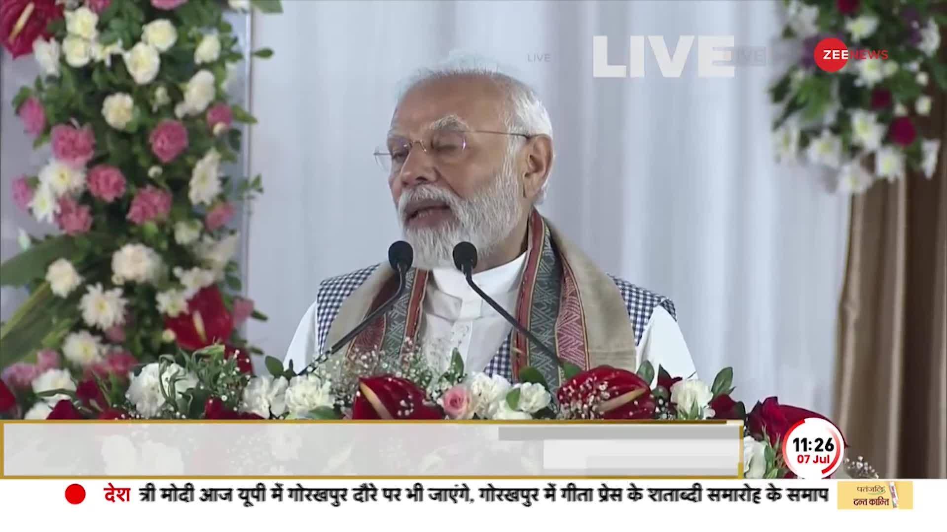 Zee news live modi speech today hotsell