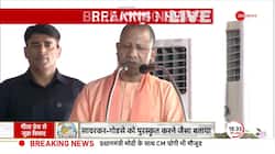 Gorakhpur: PM Modi gifted Vande Bharat train to CM Yogi Adityanath's Gorakhpur