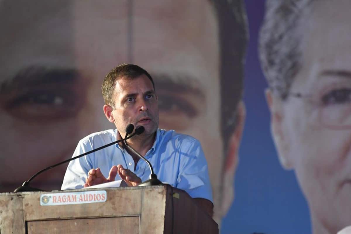 'Modi Surname' Defamation Case: Gujarat HC Dismisses Rahul Gandhi's Stay Plea Against Conviction