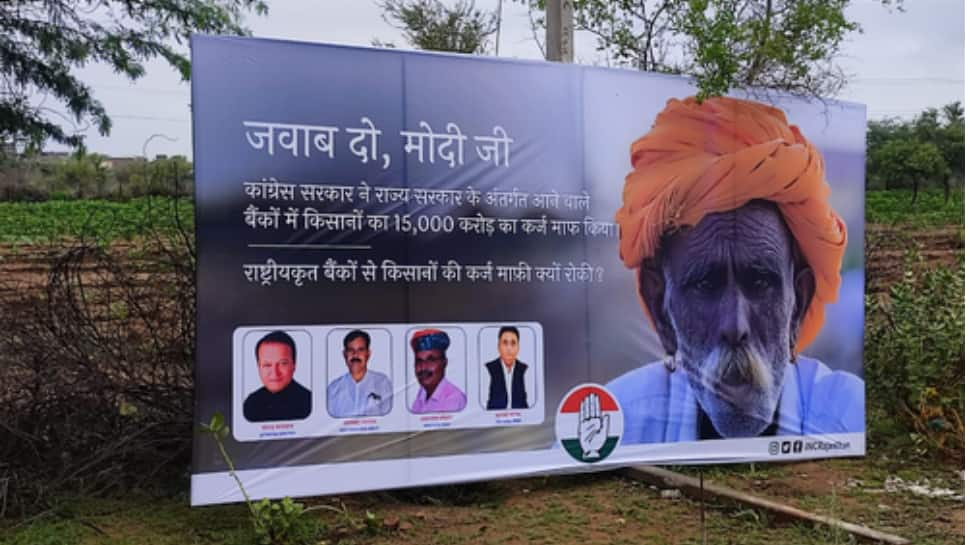 Ahead Of PM Modi&#039;s Visit To Bikaner, &#039;Jawab Do Modi Ji&#039; Hoardings By Congress Grab Eyeballs