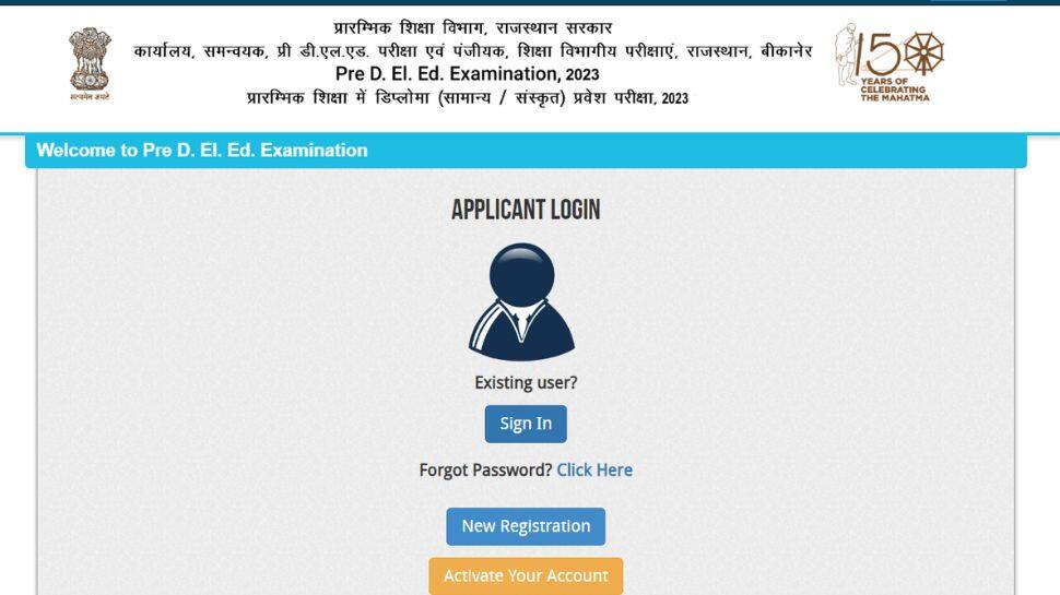 Rajasthan Pre DEIED 2023 Registration Begins At panjiyakpredeled.in- Direct Link To Apply Here