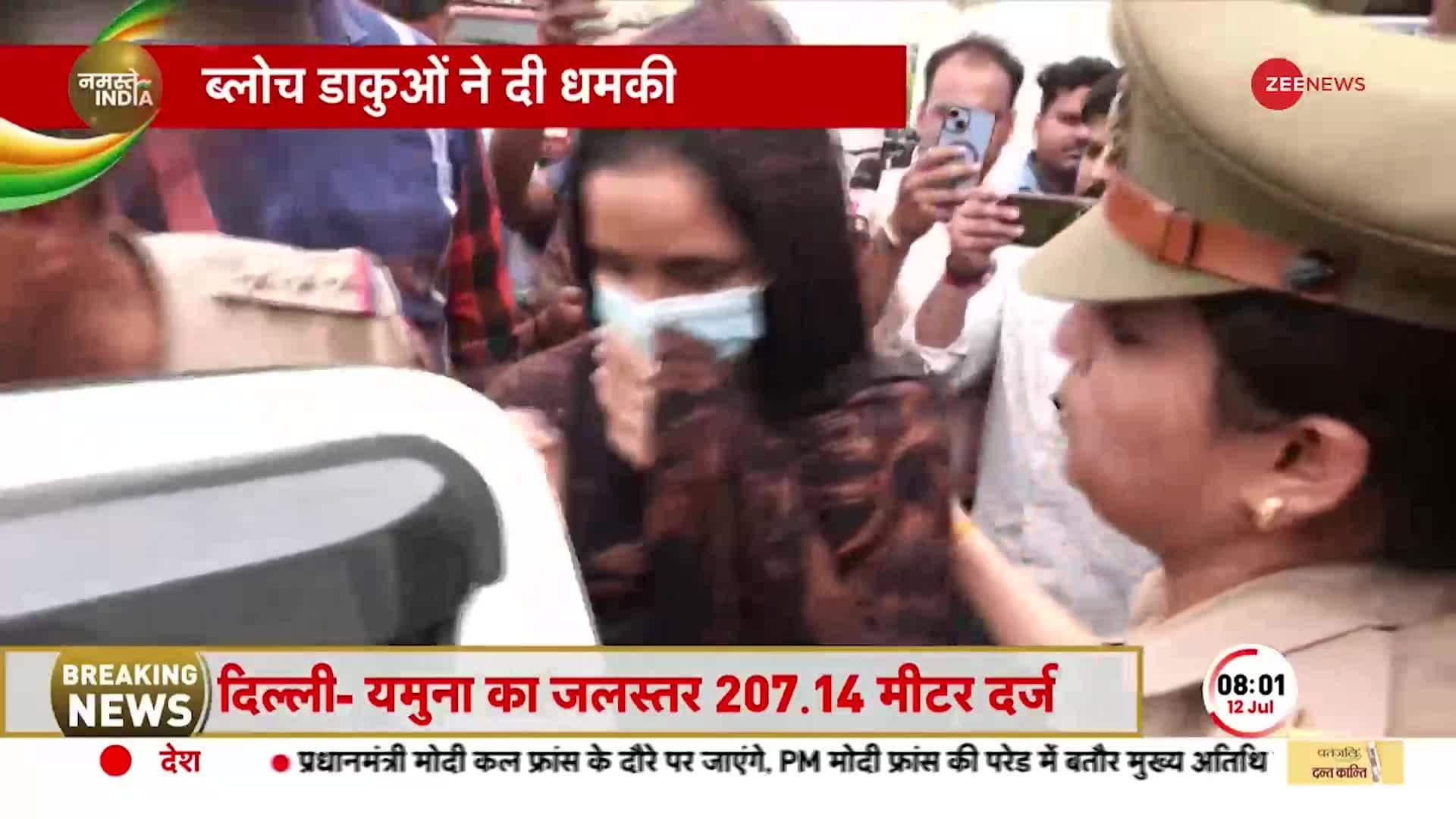 Seema Sachin Love Story: Dacoit sent threat to India | Zee News