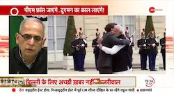PM Modi France Visit: Modi will do surgical strike on Pakistan from Paris, China in tension with 26 Rafale