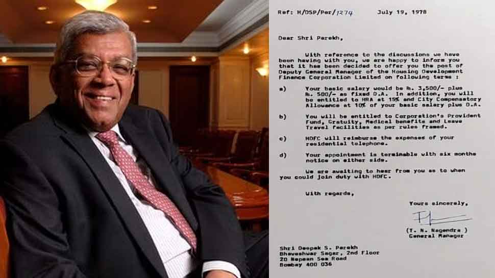 Former HDFC Chairman Deepak Parekh&#039;s 1978 Job Offer Letter Goes Viral; Do You Know What Was His Salary 45 Years Ago?