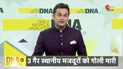 DNA: 'Final' decision on Rafale M deal will be taken in Modi-Macro meeting.