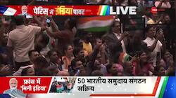 PM Modi France Visit: PM Modi said – the credit goes to you for the strategic partnership between the two countries