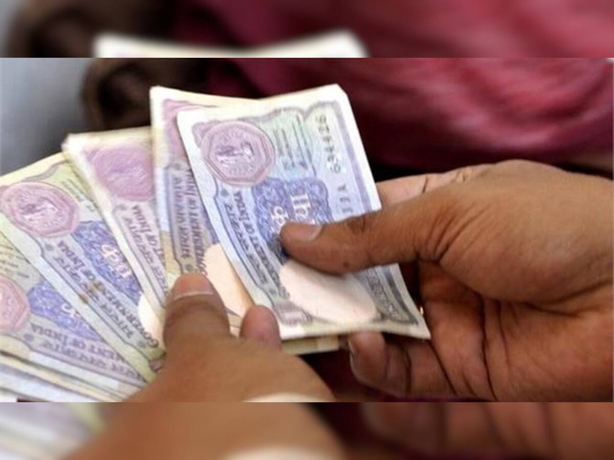 Do You Have One Rupee Note? You Can Earn Up To Rs One Lakh With It ...