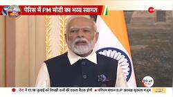 PM Modi France Visit: PM Modi said - peace in Indo Pacific region is an important responsibility of India-France