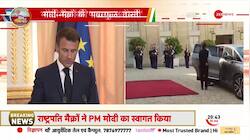 PM Modi France Visit: Emmanuel Macron said – We want better relations with India