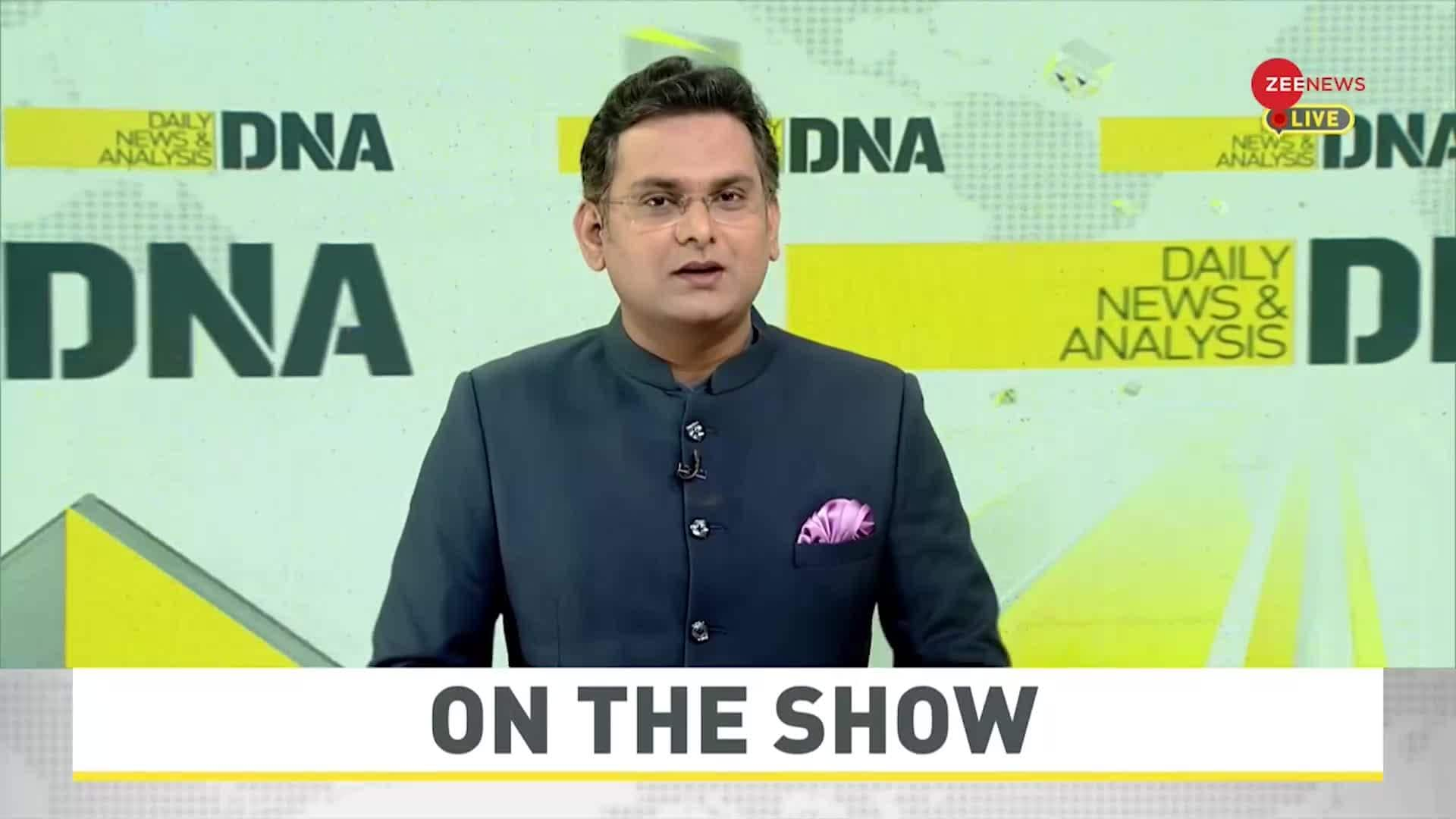 DNA: Non-Stop News: July 17, 2023 | Zee News