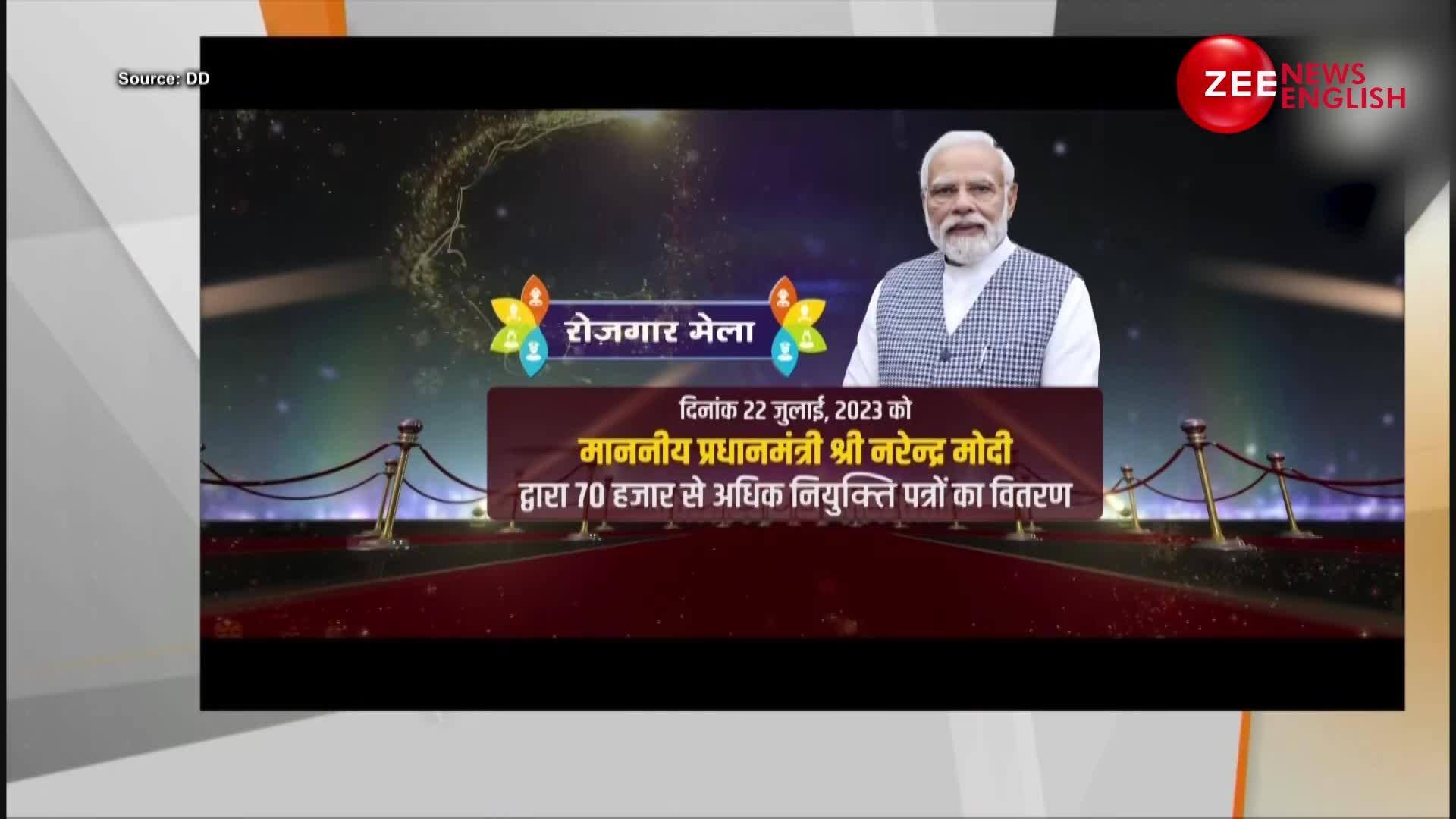 Pm Narendra Modi Virtually Hands More Than 70000 Appointment Letters In Rozgar Mela Zee News 4472