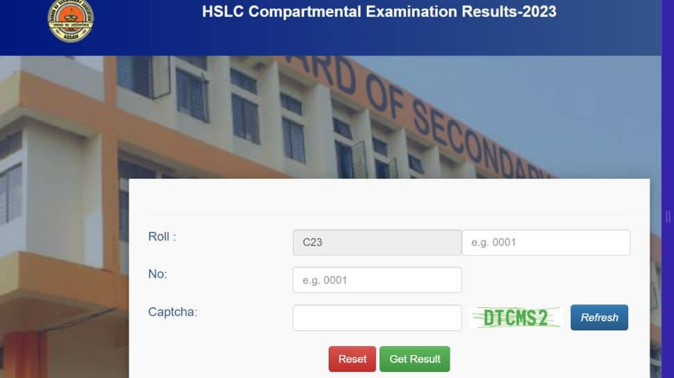 Assam HSLC Result 2023: SEBA Class 10th Supplementary Result Released At sebaonline.org- Direct Link, Steps To Check Here