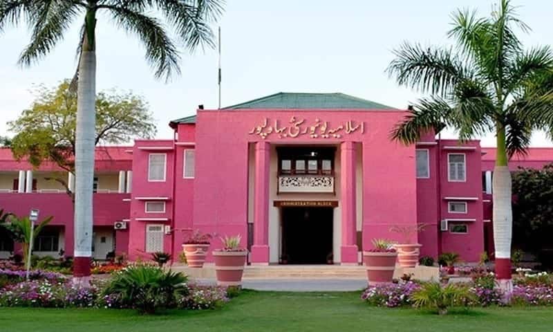 Xxx Video Nabalik Ladkiya - Pakistan Islamia Universitys biggest sex scandal exposed! 5500 porn videos  went viral | Zee News
