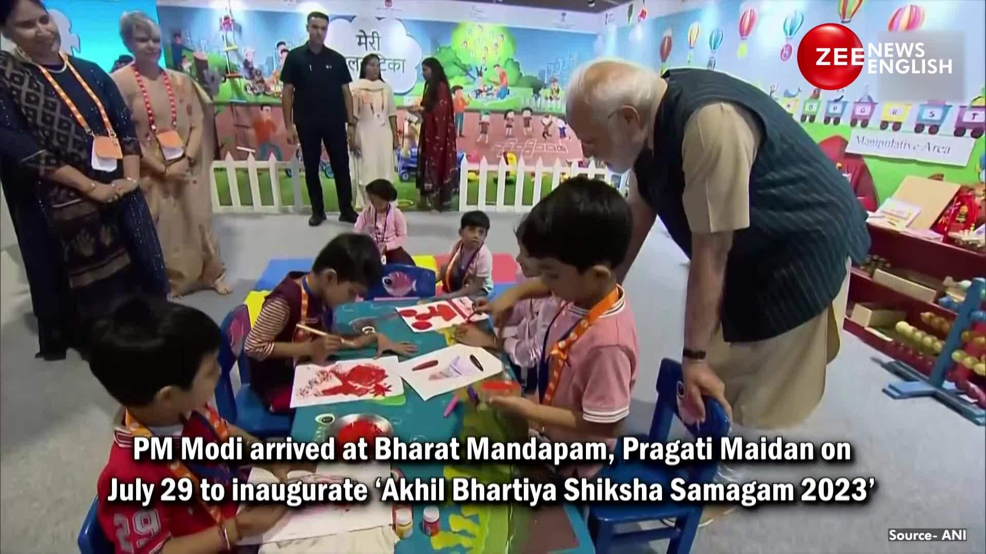 PM Modi Arrives At Bharat Mandapam To Inaugurate ‘Akhil Bhartiya ...