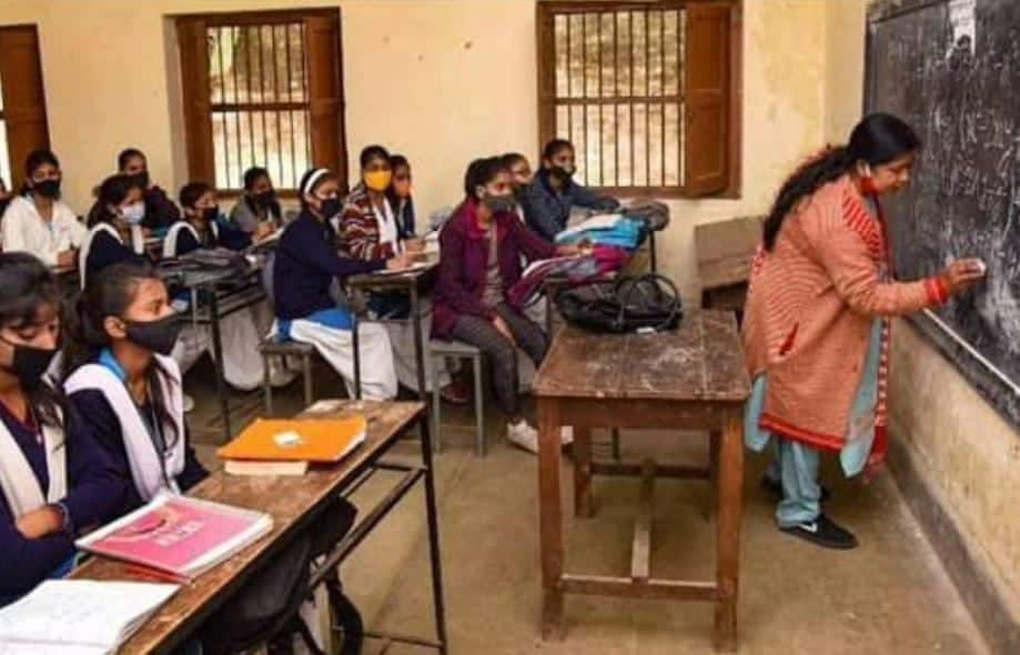 Dress Code For Teachers In Bihar: Education Department Bans Jeans, T-shirts And Beards