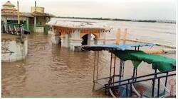 IMD Predicts Heavy Rains In Karnataka, Telangana; Godavari Crosses Danger Mark