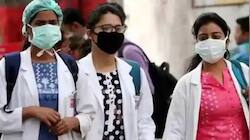 NEET PG Counselling 2023 Registration Ends Tomorrow At mcc.nic.in