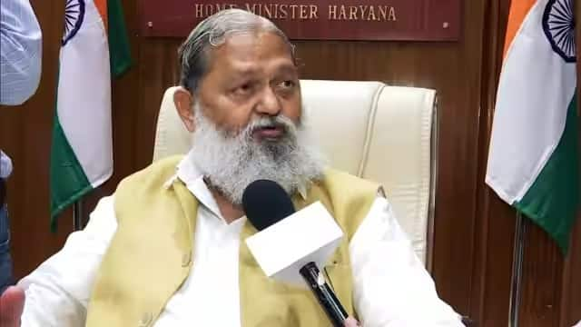 Haryana Home Minister Anil Vij makes shocking statement on Nuh Violence | Zee News