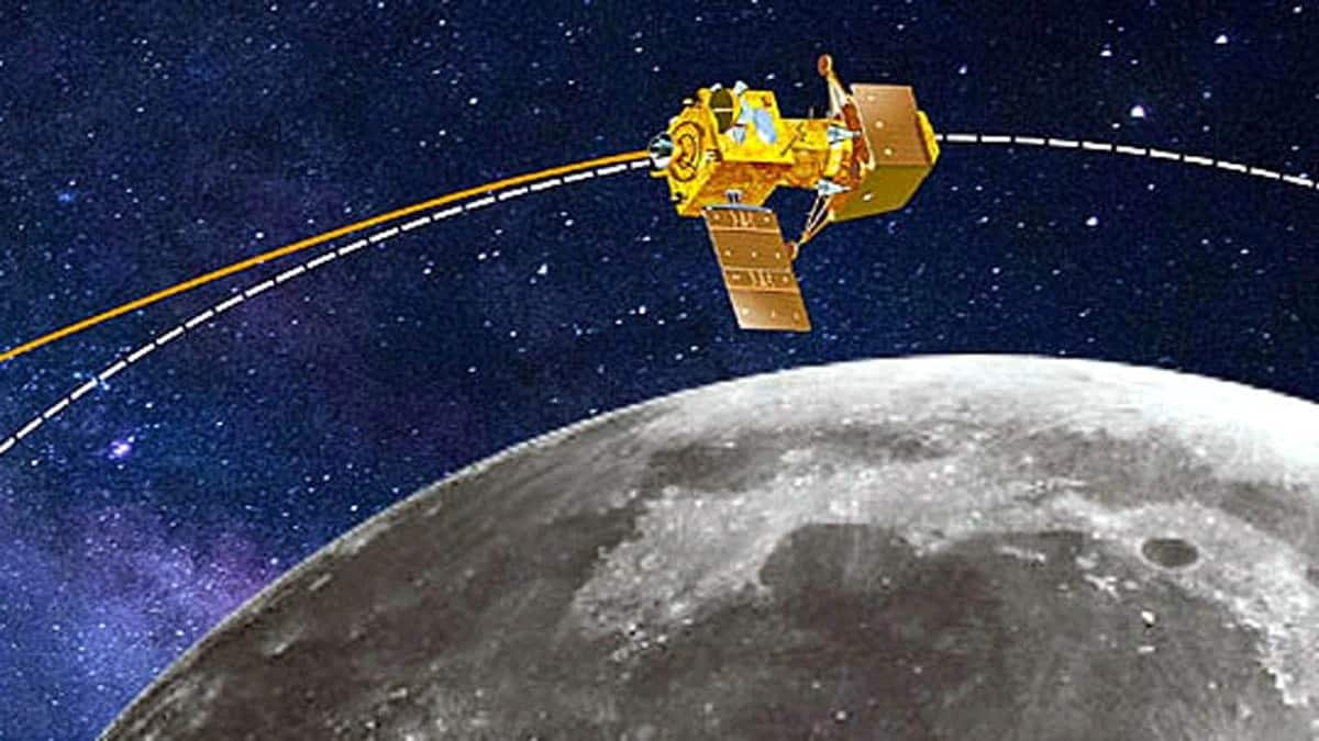 Chandrayaan-3 Sends Message To ISRO As It Reaches Moon's Orbit | Zee News