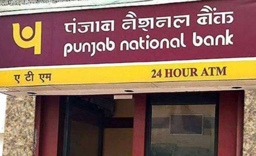 Punjab National Bank ATM Withdrawal Charges