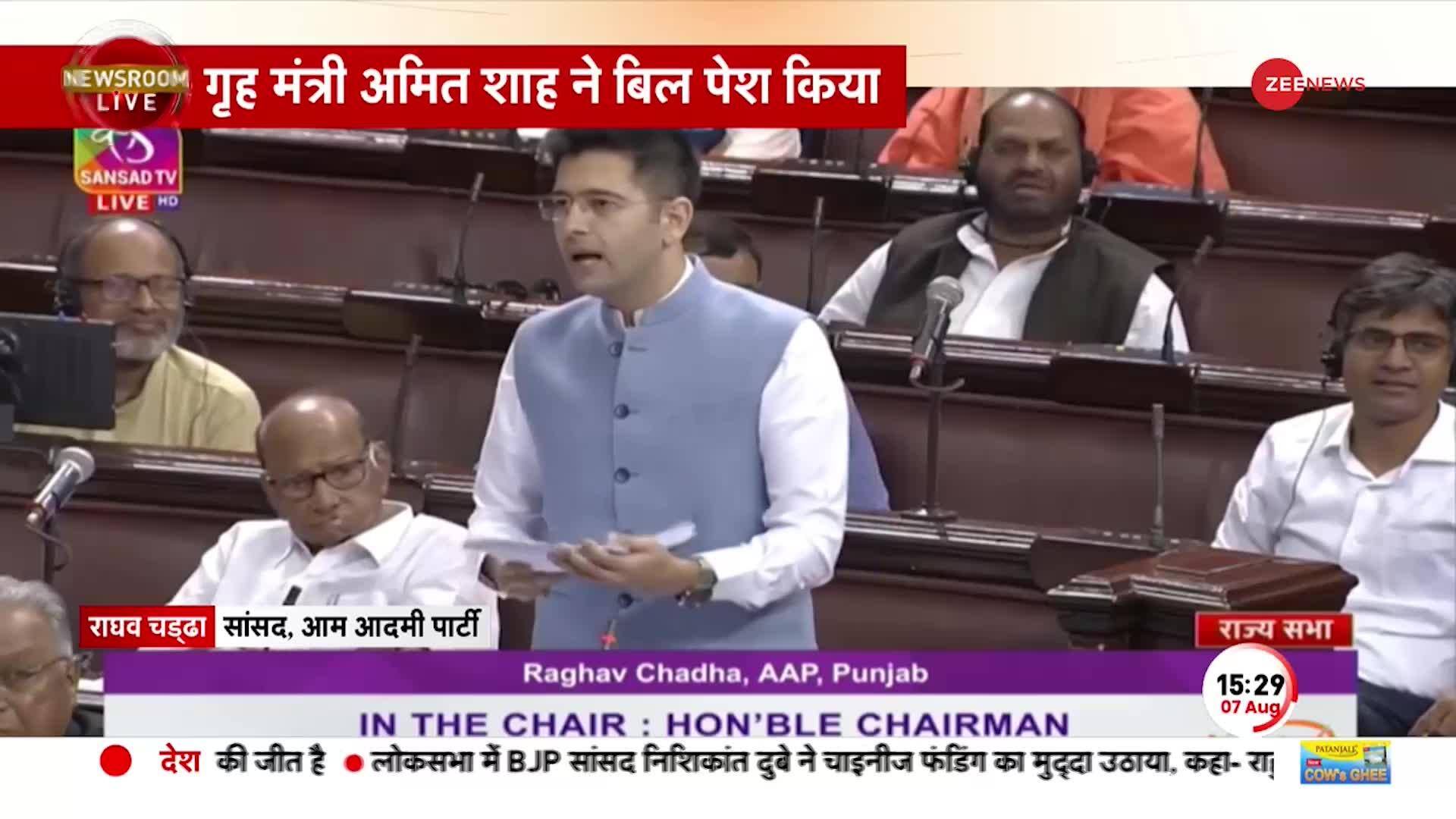 raghav chadha health news in hindi