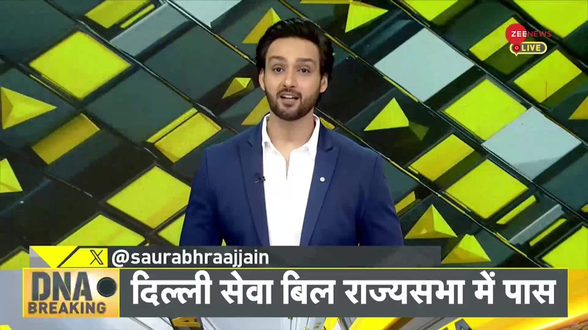 Zee news breaking 2025 live