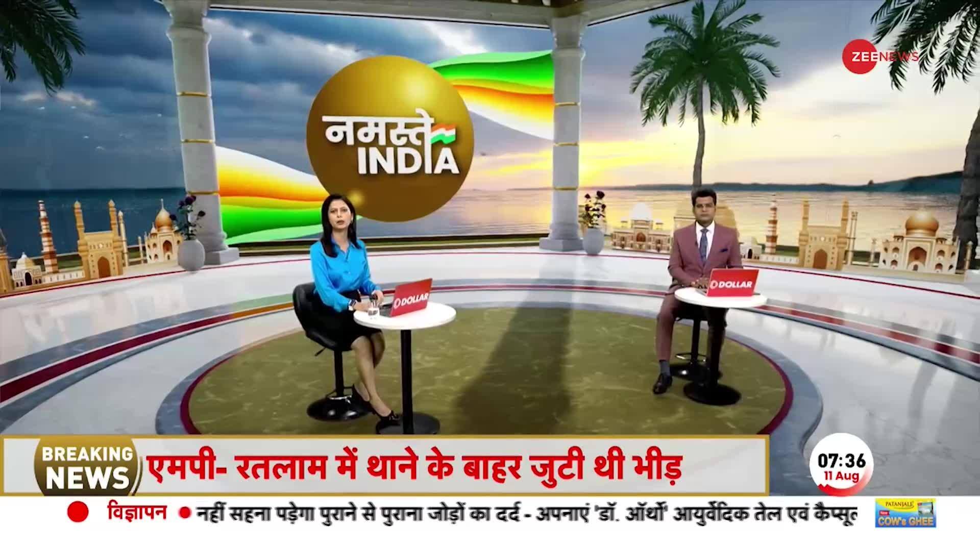 fire in america news in hindi