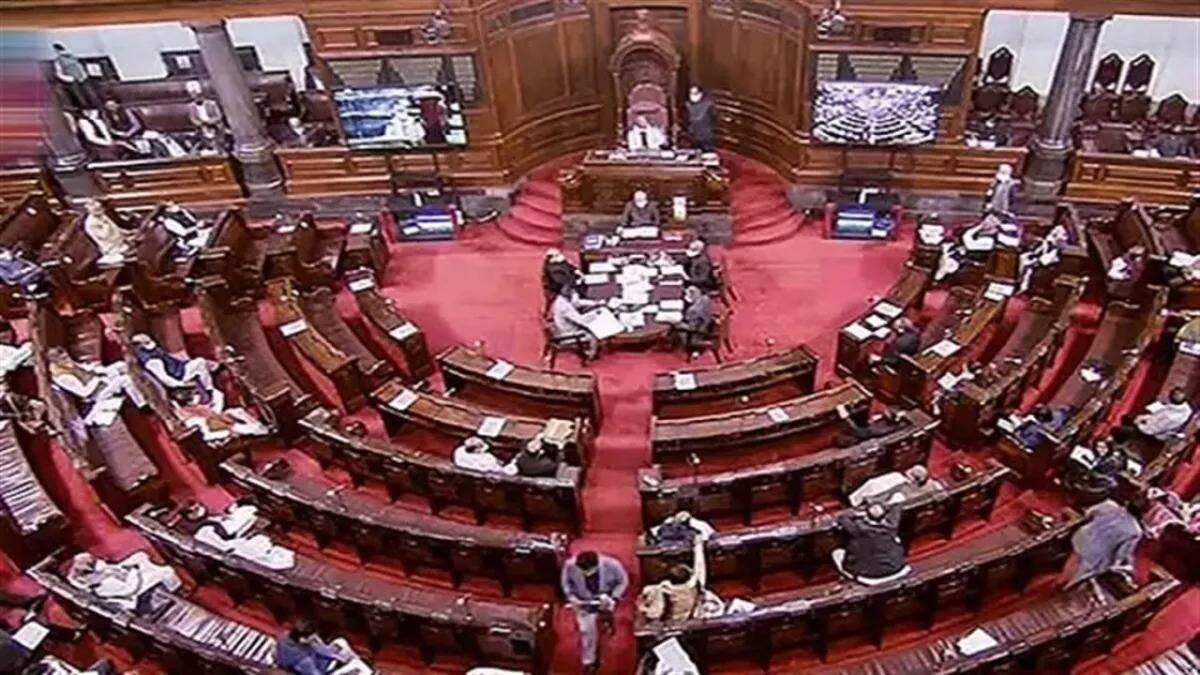 CEC Bill presented in Rajya Sabha | Zee News