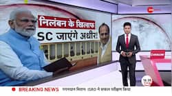 On the suspension of Adhir Ranjan, across the opposition-government, Adhir will go to SC