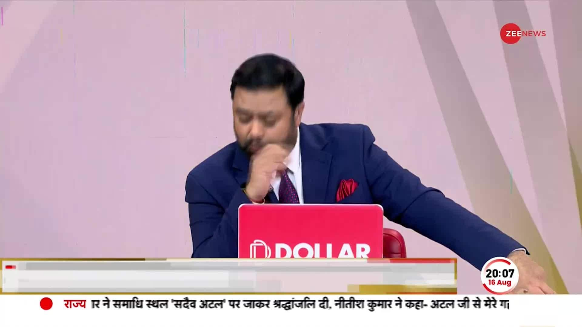 Zee news republic bharat hot sale