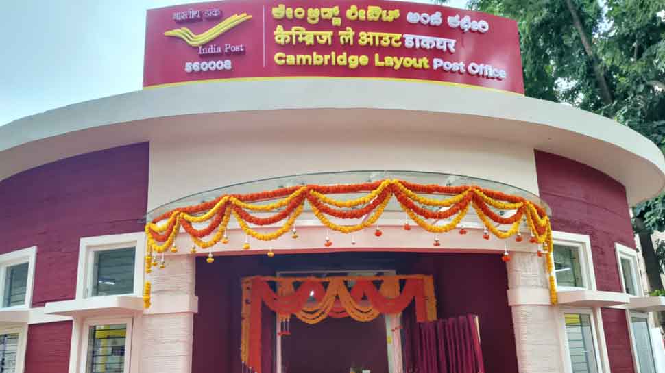 PM Narendra Modi Hails India&#039;s First 3D-Printed Post Office In Bengaluru, Says &#039;Every Indian Would Be Proud&#039;