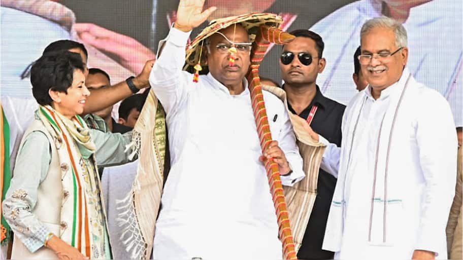 Chhattisgarh Election 2023: Congress Aiming To Win 75 Seats | India ...