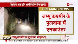 Army surrounds terrorists in Jammu and Kashmir's Pulwama, encounter continues