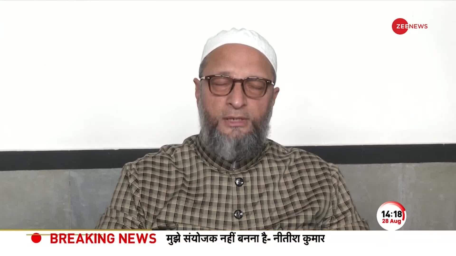 Asaduddin Owaisi Nuh: 'Bulldozers were fired at the houses of Muslims in Nuh' | Zee News