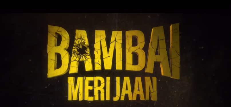 Farhan Akhtar Unveils Gripping Teaser Of ‘Bambai Meri Jaan’ – Watch | Web Series News