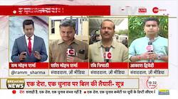 Split in the opposition alliance! I.N.D.I.A trapped in Modi's plan!