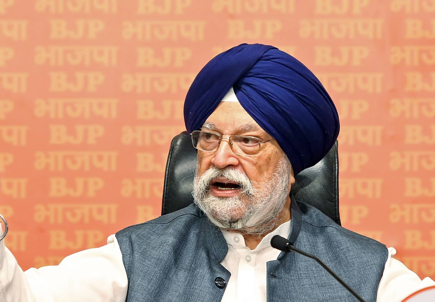 Harshdeep Singh Puri