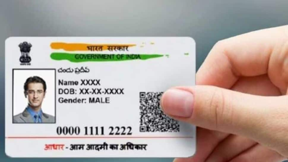 Last Aadhaar Update Opportunity